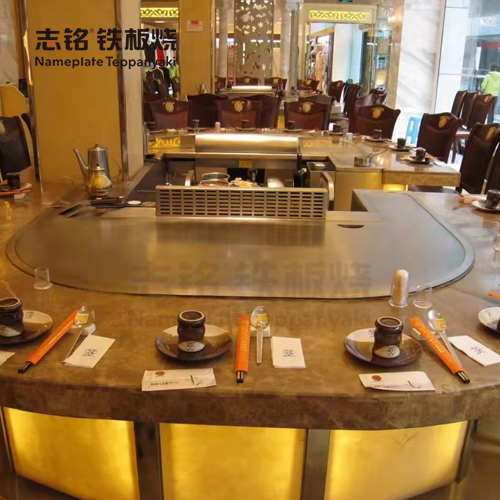 拱形鐵板燒設(shè)備 圖3