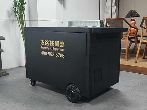 移動(dòng)鐵板燒設(shè)備+電池 圖3